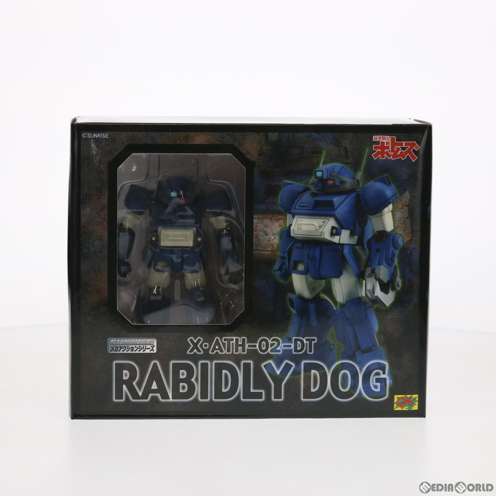 【中古即納】[FIG] メカアクションシリーズ ラビドリードッグ 装甲騎兵ボトムズ 完成品 可動フィギュア CM's(シーエムズ)(20110604)