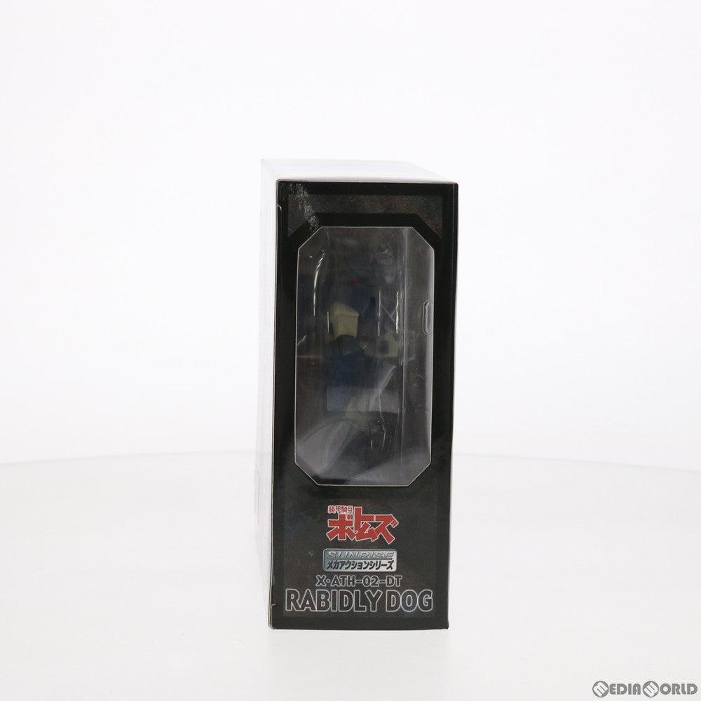 【中古即納】[FIG] メカアクションシリーズ ラビドリードッグ 装甲騎兵ボトムズ 完成品 可動フィギュア CM's(シーエムズ)(20110604)