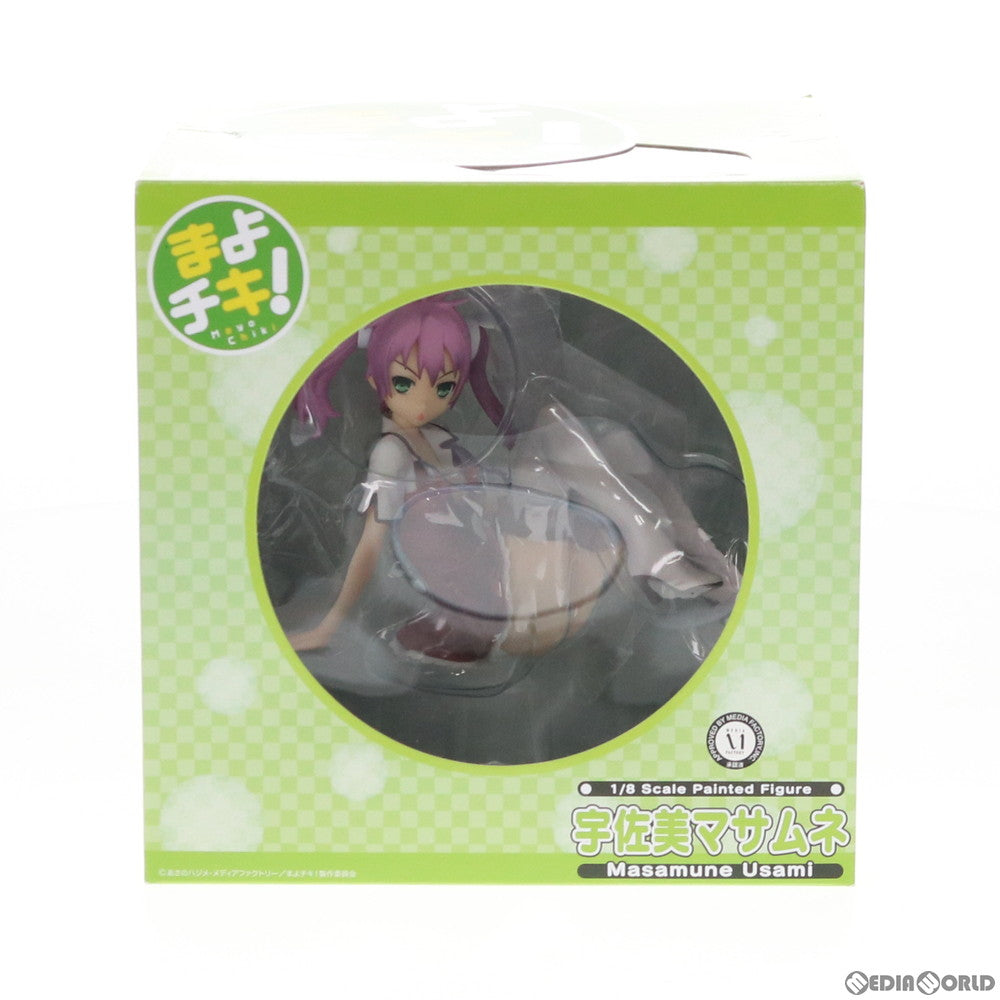 【中古即納】[FIG] 宇佐美マサムネ(うさみまさむね) まよチキ! 1/8 完成品 フィギュア FREEing(フリーイング)(20130517)