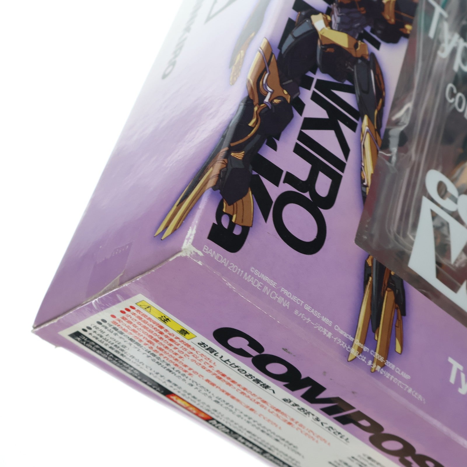 【中古即納】[FIG] COMPOSITE Ver.Ka(コンポジット バージョンケーエー) 蜃気楼 コードギアス 反逆のルルーシュ 完成品 可動フィギュア バンダイ(20110528)