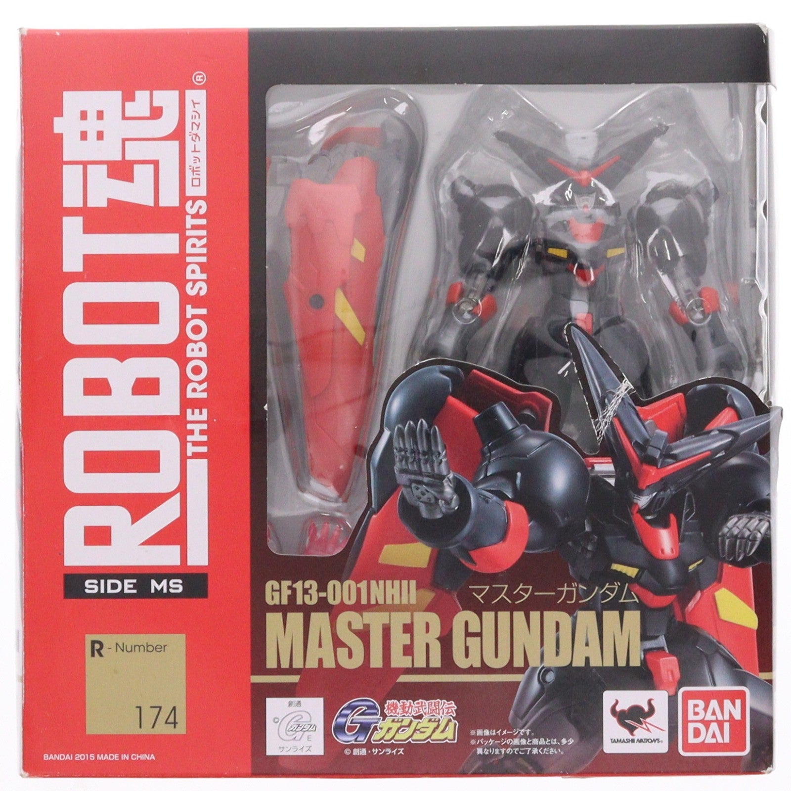 【中古即納】[FIG] ROBOT魂(SIDE MS) マスターガンダム 機動武闘伝Gガンダム 完成品 可動フィギュア バンダイ(20150124)