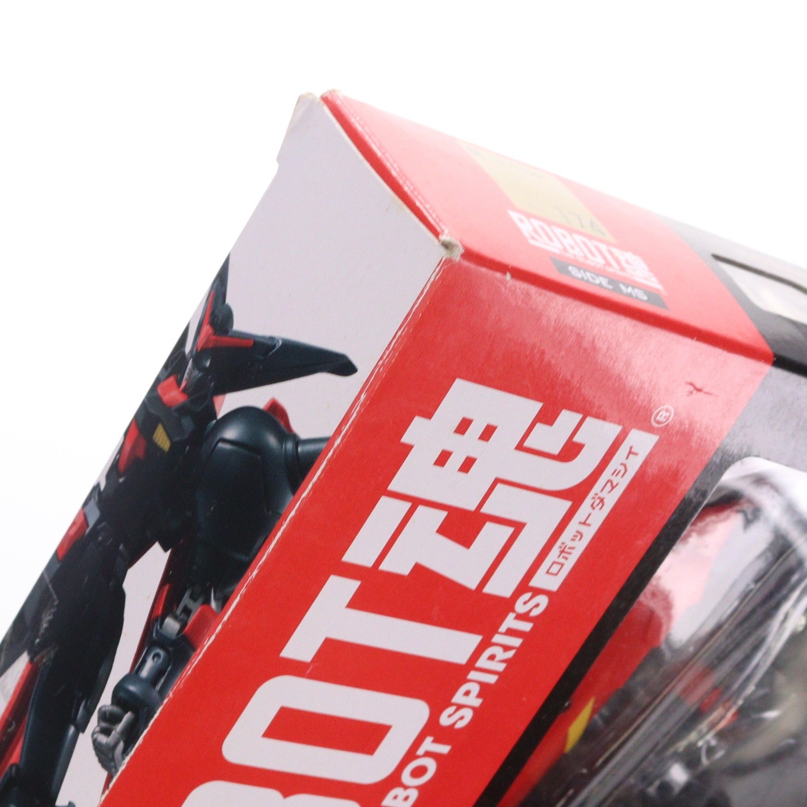 【中古即納】[FIG] ROBOT魂(SIDE MS) マスターガンダム 機動武闘伝Gガンダム 完成品 可動フィギュア バンダイ(20150124)