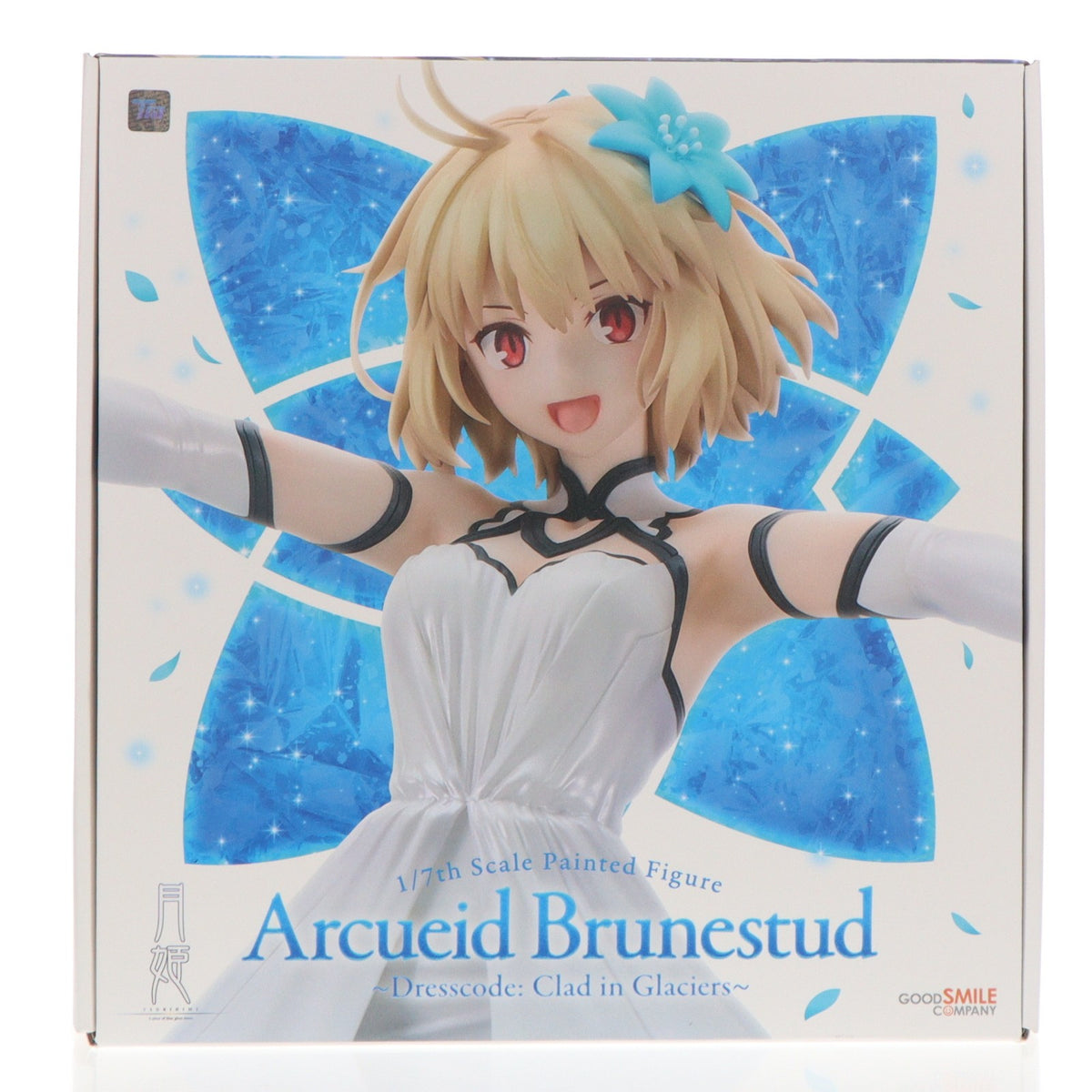 【中古即納】[FIG] アルクェイド・ブリュンスタッド ～Dresscode:氷河をまとう～ 月姫 -A piece of blue glass moon- 1/7 完成品 フィギュア グッドスマイルカンパニー(20250129)