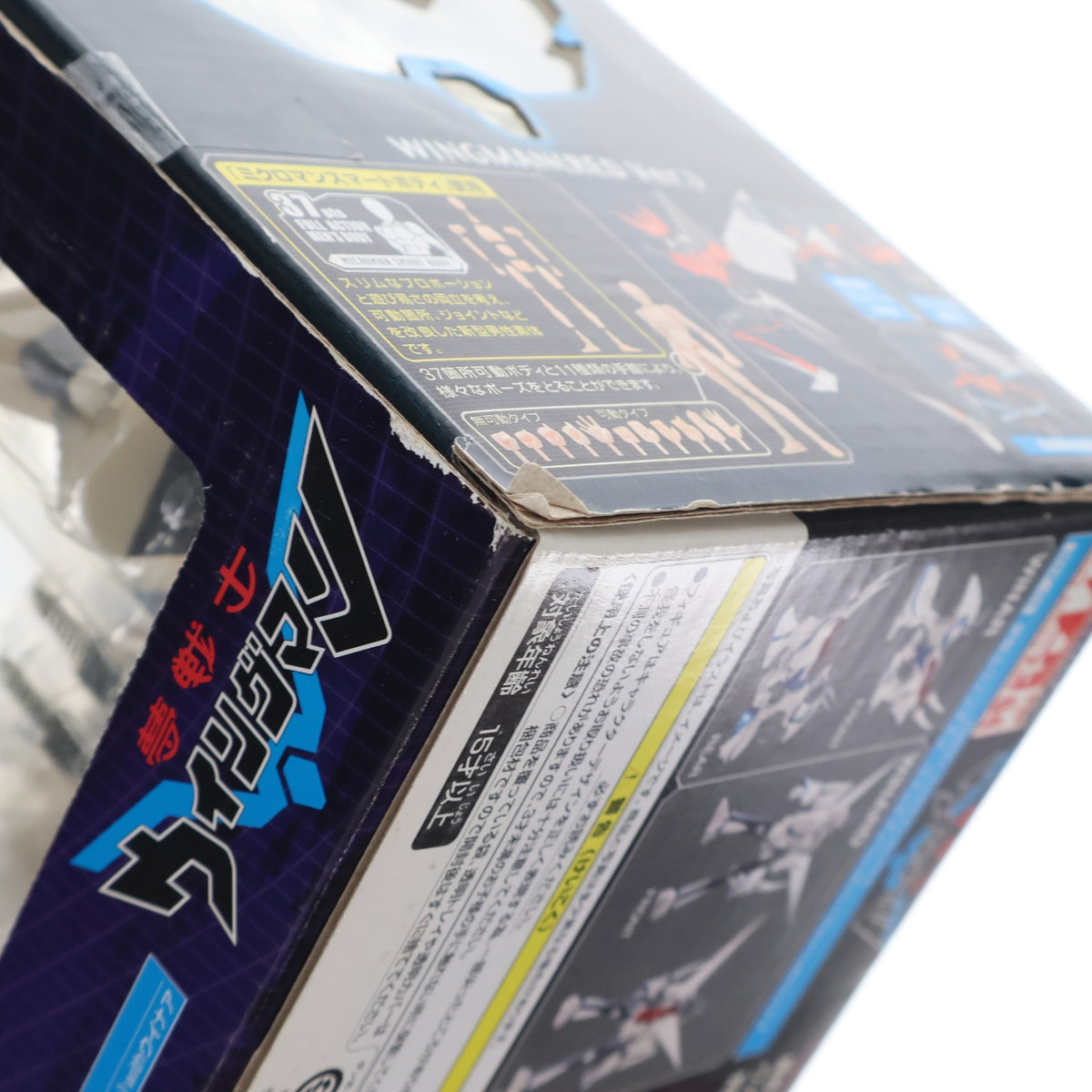 【中古即納】[FIG] ミクロマン ミクロアクションプラス MAP-04 ウイングマン(レッドVer.)withウイナア 夢戦士ウイングマン 完成品 可動フィギュア タカラトミー(20080327)