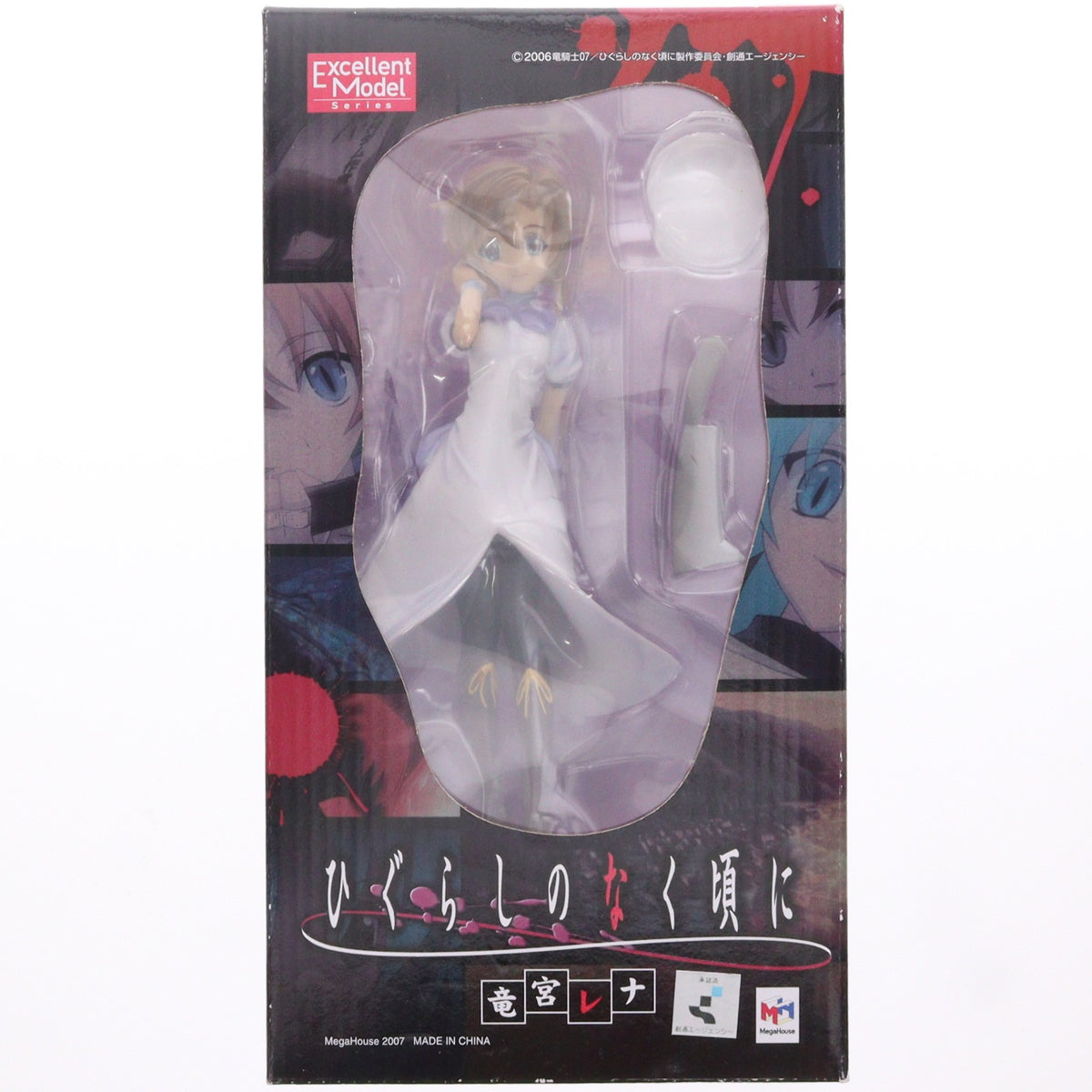 【中古即納】[FIG] エクセレントモデル 竜宮レナ(りゅうぐうれな) ひぐらしのなく頃に 1/8 完成品 フィギュア メガハウス(20070202)