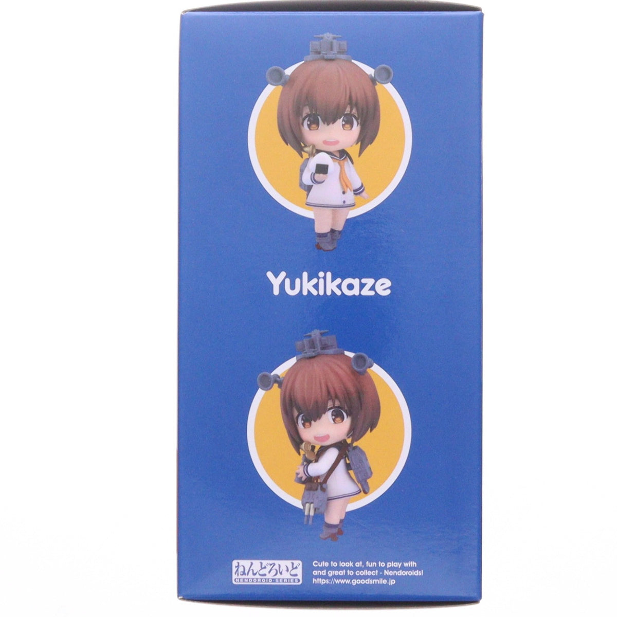 【中古即納】[FIG] ねんどろいど 2082 雪風(ゆきかぜ) 艦隊これくしょん -艦これ- 完成品 可動フィギュア グッドスマイルカンパニー(20230909)