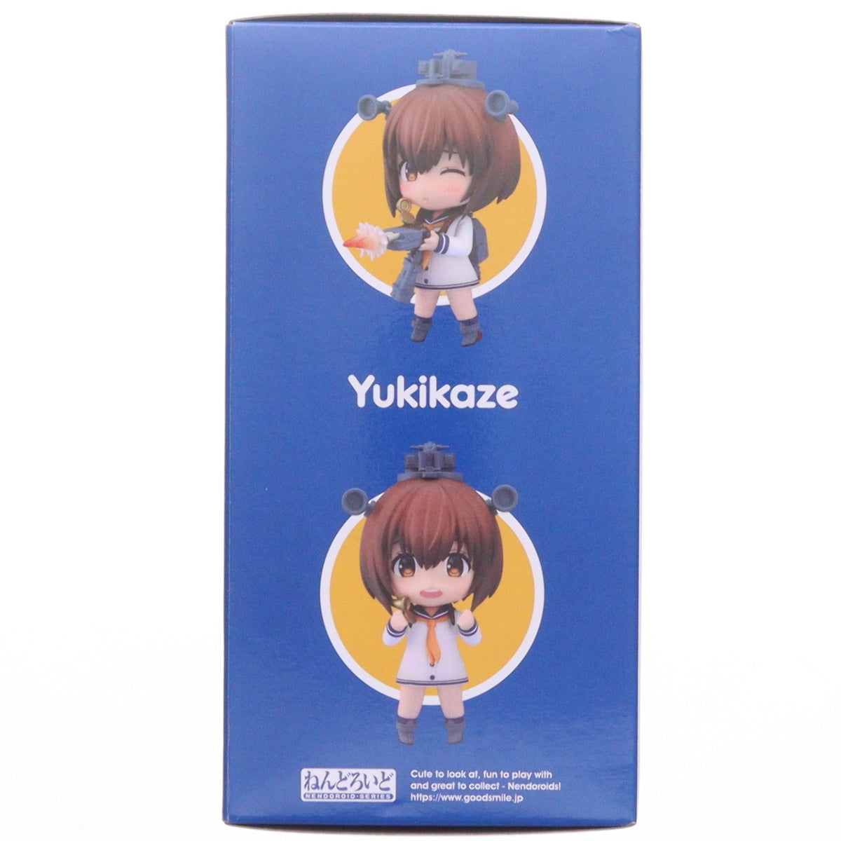 【中古即納】[FIG] ねんどろいど 2082 雪風(ゆきかぜ) 艦隊これくしょん -艦これ- 完成品 可動フィギュア グッドスマイルカンパニー(20230909)
