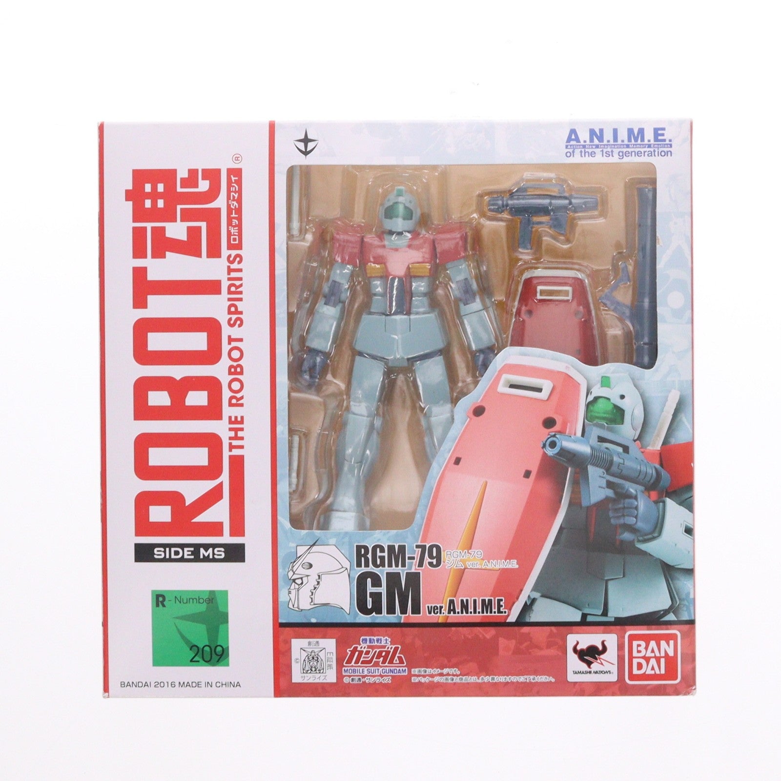 【中古即納】[FIG] ROBOT魂(SIDE MS) RGM-79 ジム ver. A.N.I.M.E. 機動戦士ガンダム 完成品 可動フィギュア バンダイ(20210731)