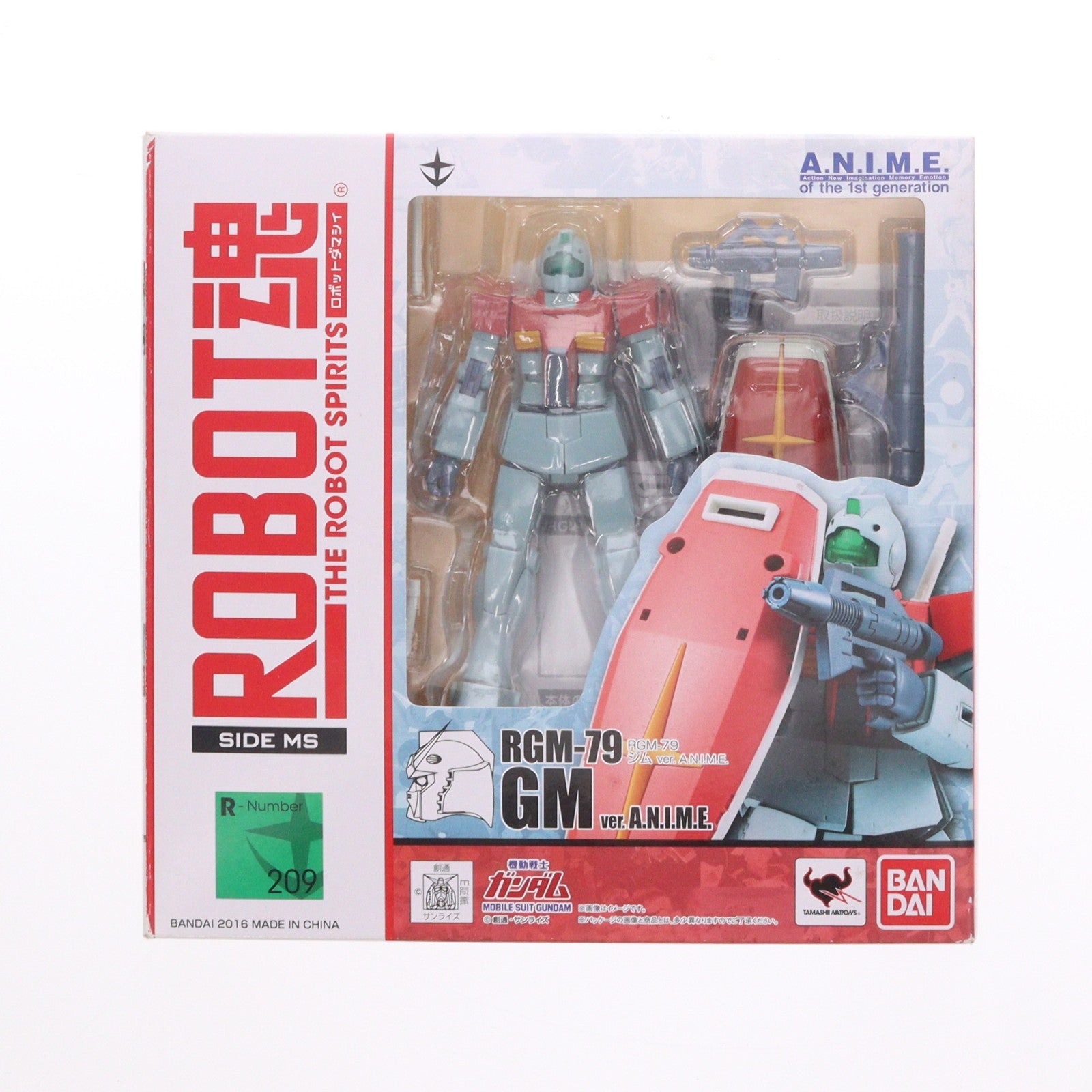 【中古即納】[FIG] ROBOT魂(SIDE MS) RGM-79 ジム ver. A.N.I.M.E. 機動戦士ガンダム 完成品 可動フィギュア バンダイ(20210731)