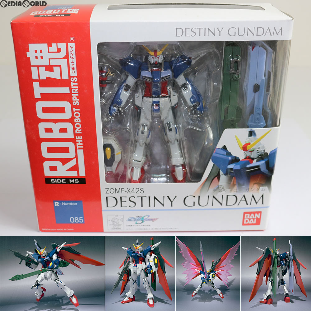 【中古即納】[FIG] ROBOT魂(SIDE MS) デスティニーガンダム 機動戦士ガンダムSEED DESTINY(シード デスティニー) 完成品 可動フィギュア バンダイ(20110129)