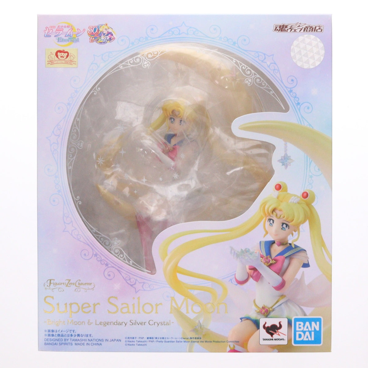 【中古即納】[FIG] Figuarts Zero Chouette(フィギュアーツ ゼロ シュエット) スーパーセーラームーン-Bright Moon & Legendary Silver Crystal- 劇場版 美少女戦士セーラームーンEternal 完成品 フィギュア 魂ウェブ商店限定 バンダイスピリッツ(20220228)