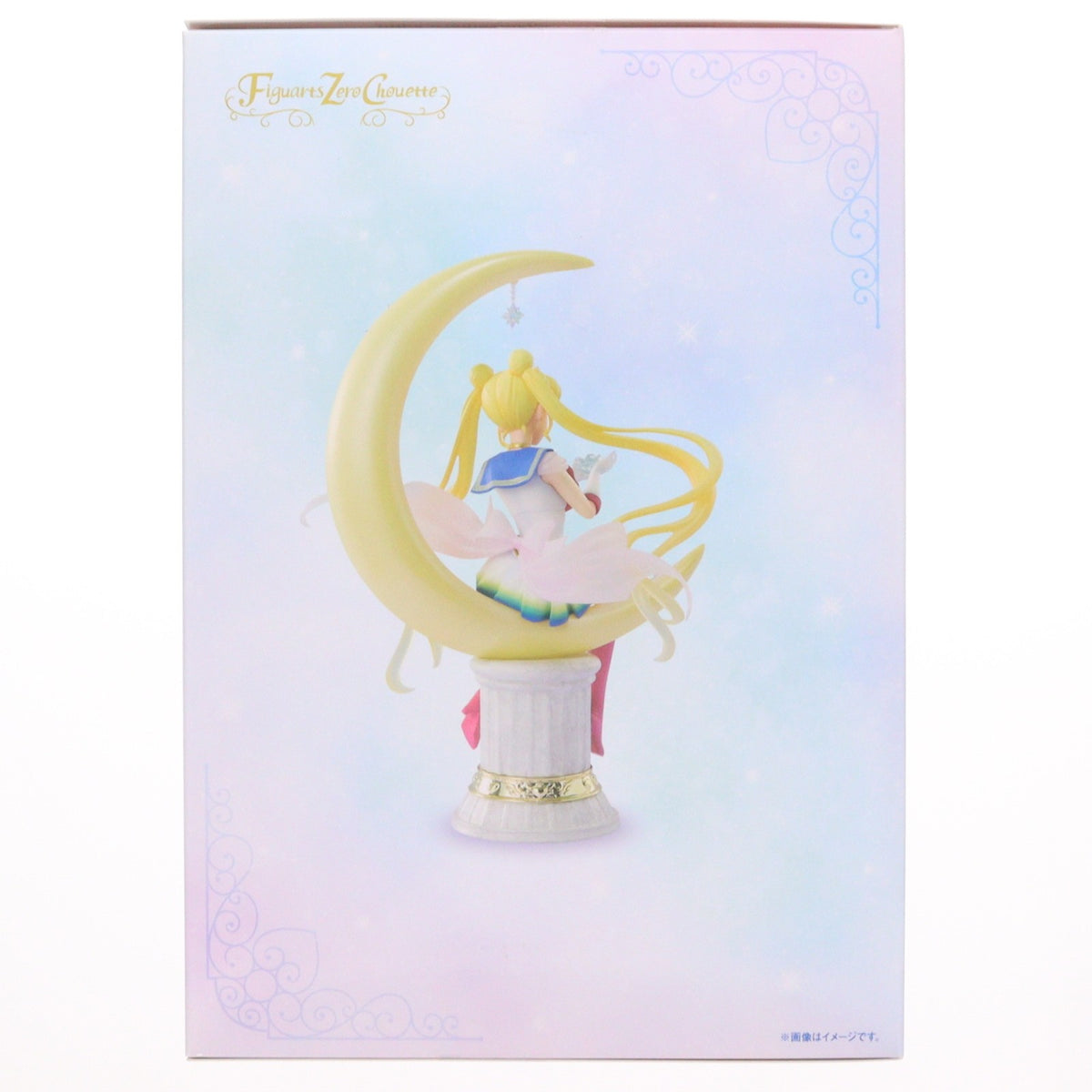 【中古即納】[FIG] Figuarts Zero Chouette(フィギュアーツ ゼロ シュエット) スーパーセーラームーン-Bright Moon & Legendary Silver Crystal- 劇場版 美少女戦士セーラームーンEternal 完成品 フィギュア 魂ウェブ商店限定 バンダイスピリッツ(20220228)