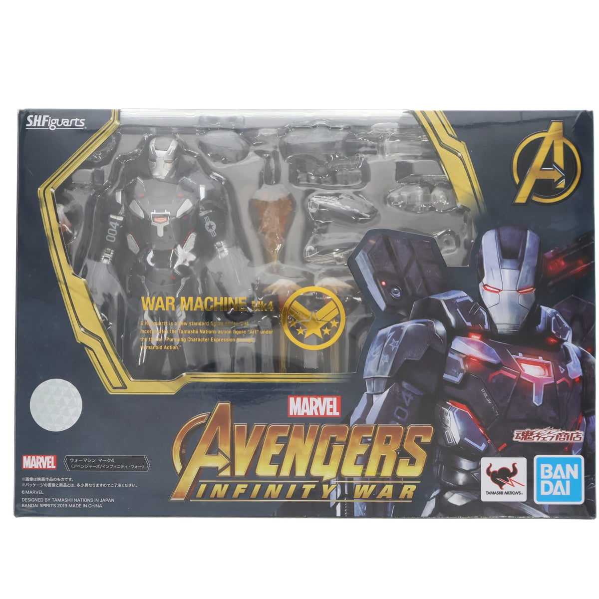 【中古即納】[FIG] 魂ウェブ商店限定 S.H.Figuarts(フィギュアーツ) ウォーマシン マーク4(アベンジャーズ/インフィニティ・ウォー) 完成品 可動フィギュア バンダイスピリッツ(20190430)
