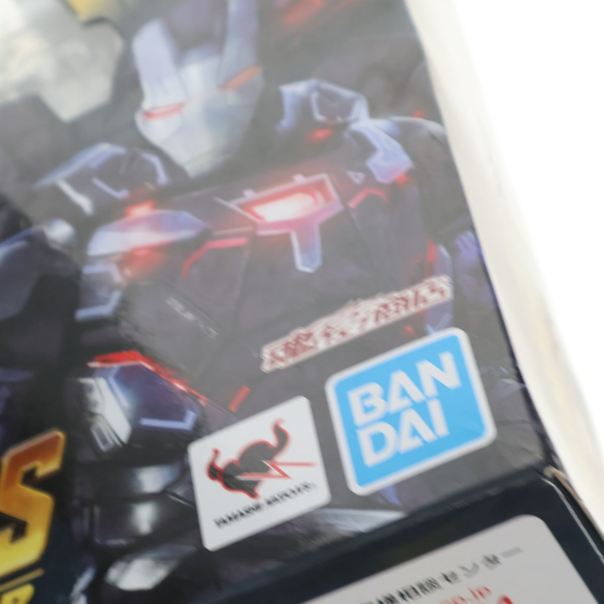 【中古即納】[FIG] 魂ウェブ商店限定 S.H.Figuarts(フィギュアーツ) ウォーマシン マーク4(アベンジャーズ/インフィニティ・ウォー) 完成品 可動フィギュア バンダイスピリッツ(20190430)