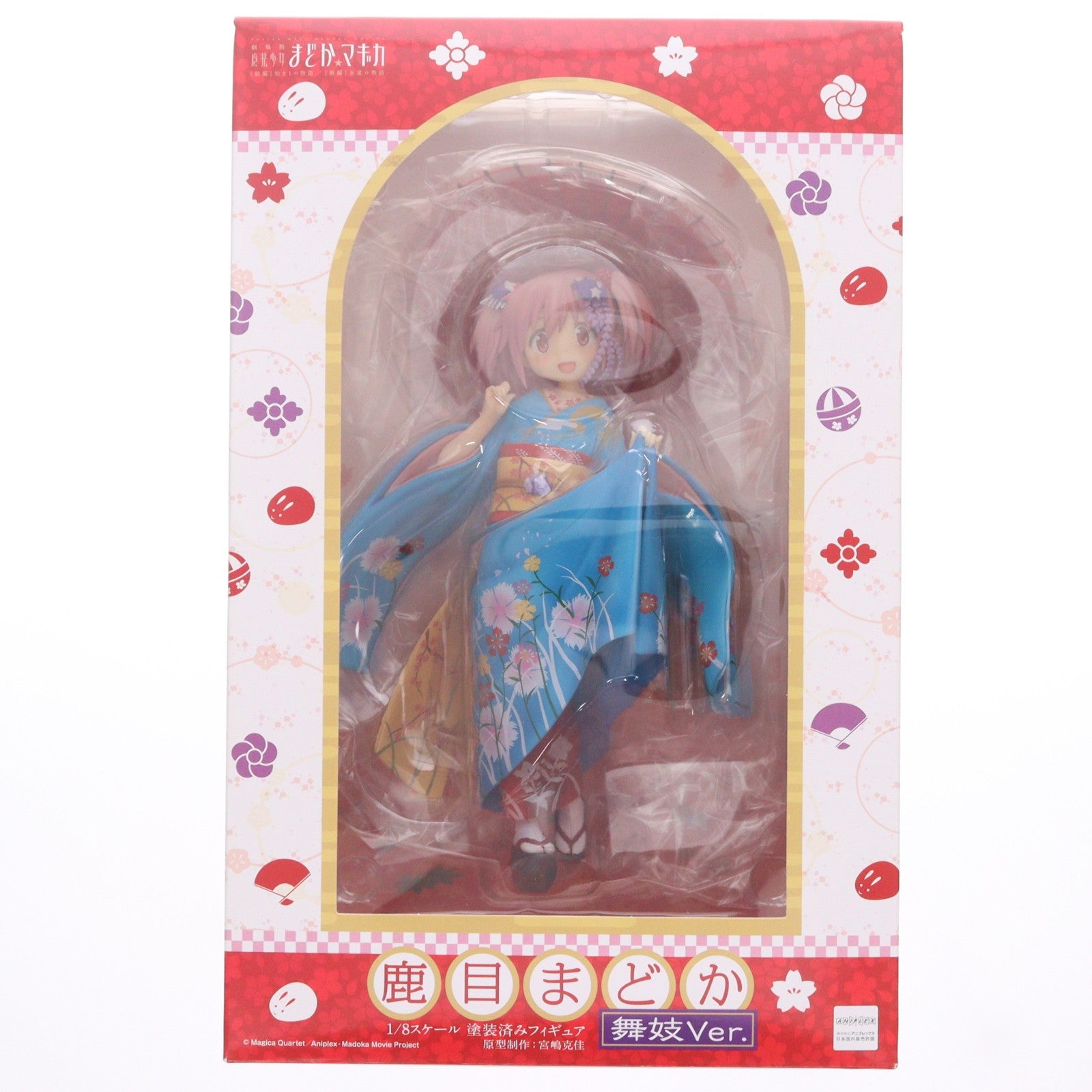 【中古即納】[FIG] 鹿目まどか 舞妓Ver. 劇場版 魔法少女まどか☆マギカ 1/8 完成品 フィギュア アニプレックス(20130907)