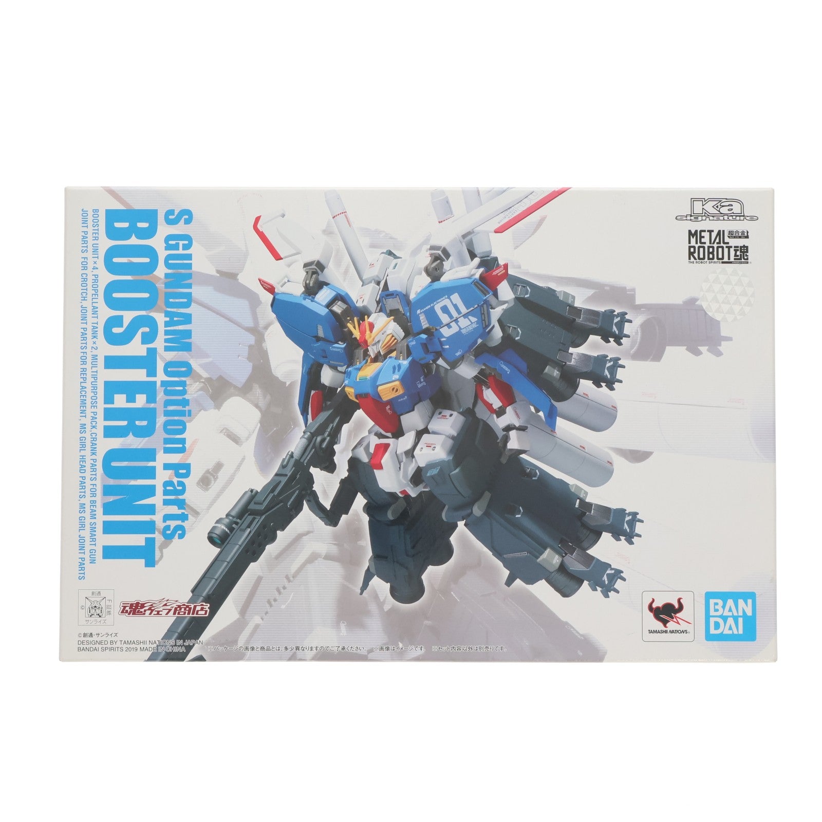 【中古即納】[FIG] 魂ウェブ商店限定 METAL ROBOT魂(Ka signature)(SIDE MS) Sガンダム専用オプションパーツ ブースターユニット フィギュア用アクセサリ バンダイスピリッツ(20190131)