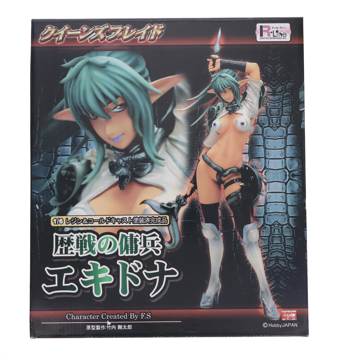 【中古即納】[FIG] 歴戦の傭兵 エキドナ クイーンズブレイド 1/6 完成品 フィギュア グリフォンエンタープライズ(20081228)