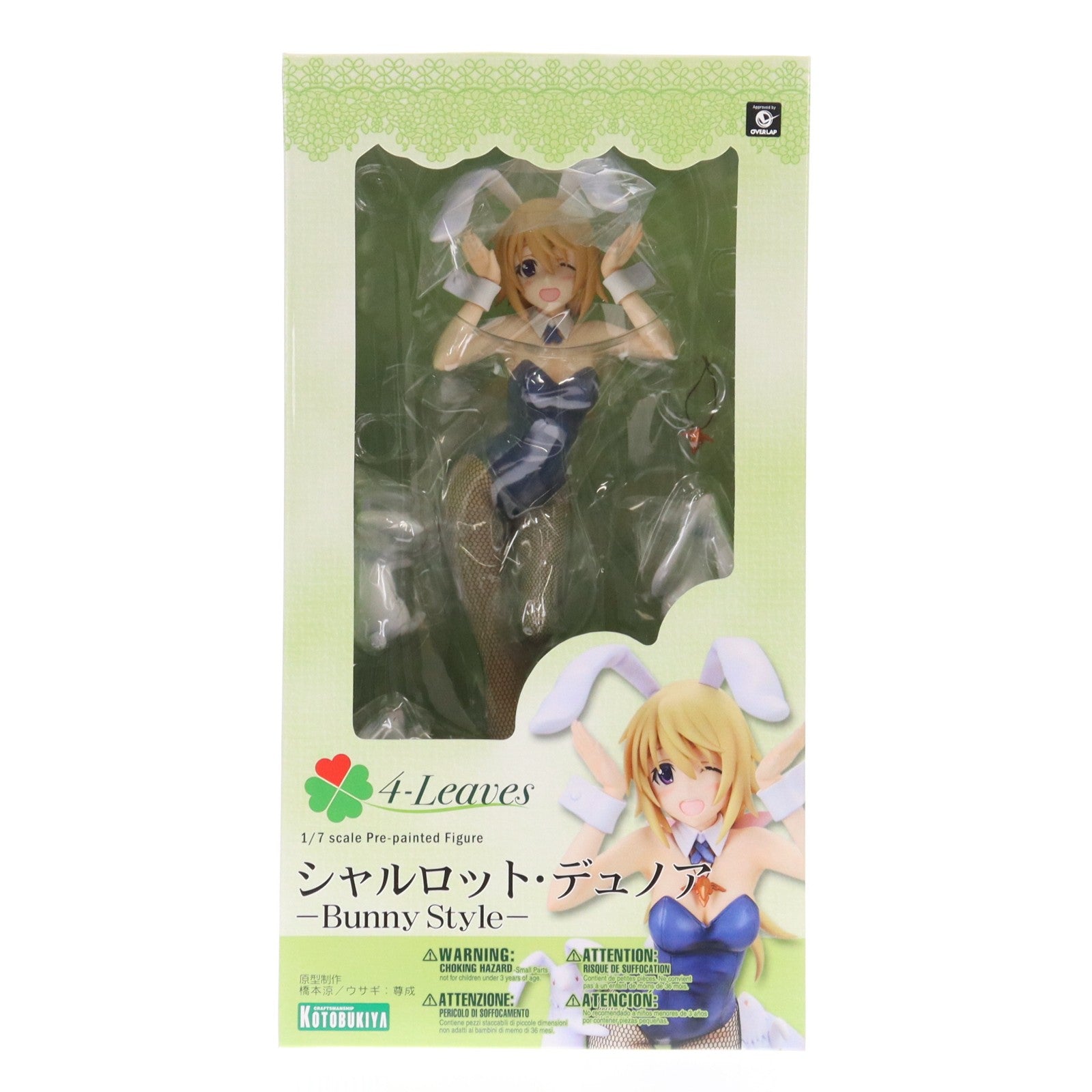 【中古即納】[FIG] シャルロット・デュノア -Bunny Style- IS インフィニットストラトス 1/7 完成品 フィギュア(PP480) コトブキヤ(20150513)
