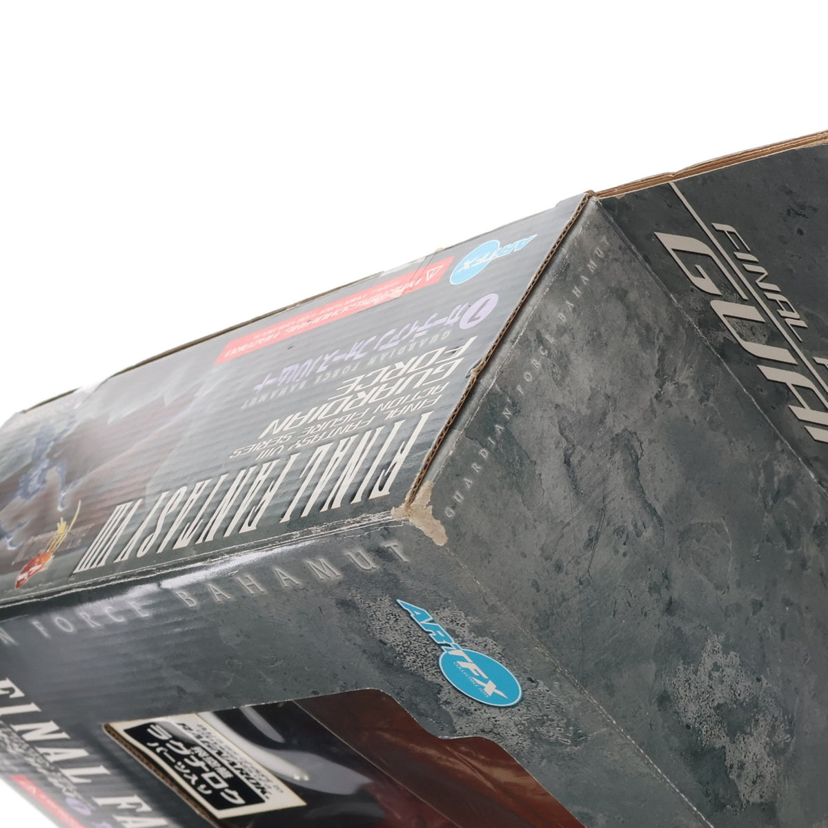 【中古即納】[FIG] ARTFX ガーディアンフォース バハムート FINAL FANTASY VIII(ファイナルファンタジー8) アクションフィギュアシリーズ 7 完成品 可動フィギュア コトブキヤ(19991231)