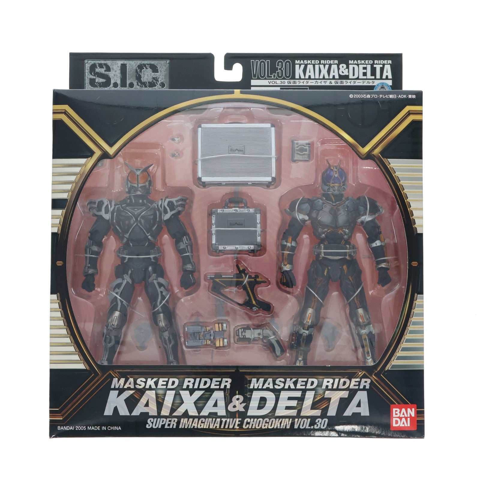 【中古即納】[FIG] S.I.C. VOL.30 仮面ライダーカイザ&仮面ライダーデルタ 仮面ライダー555(ファイズ) 完成品 可動フィギュア バンダイ(20050930)
