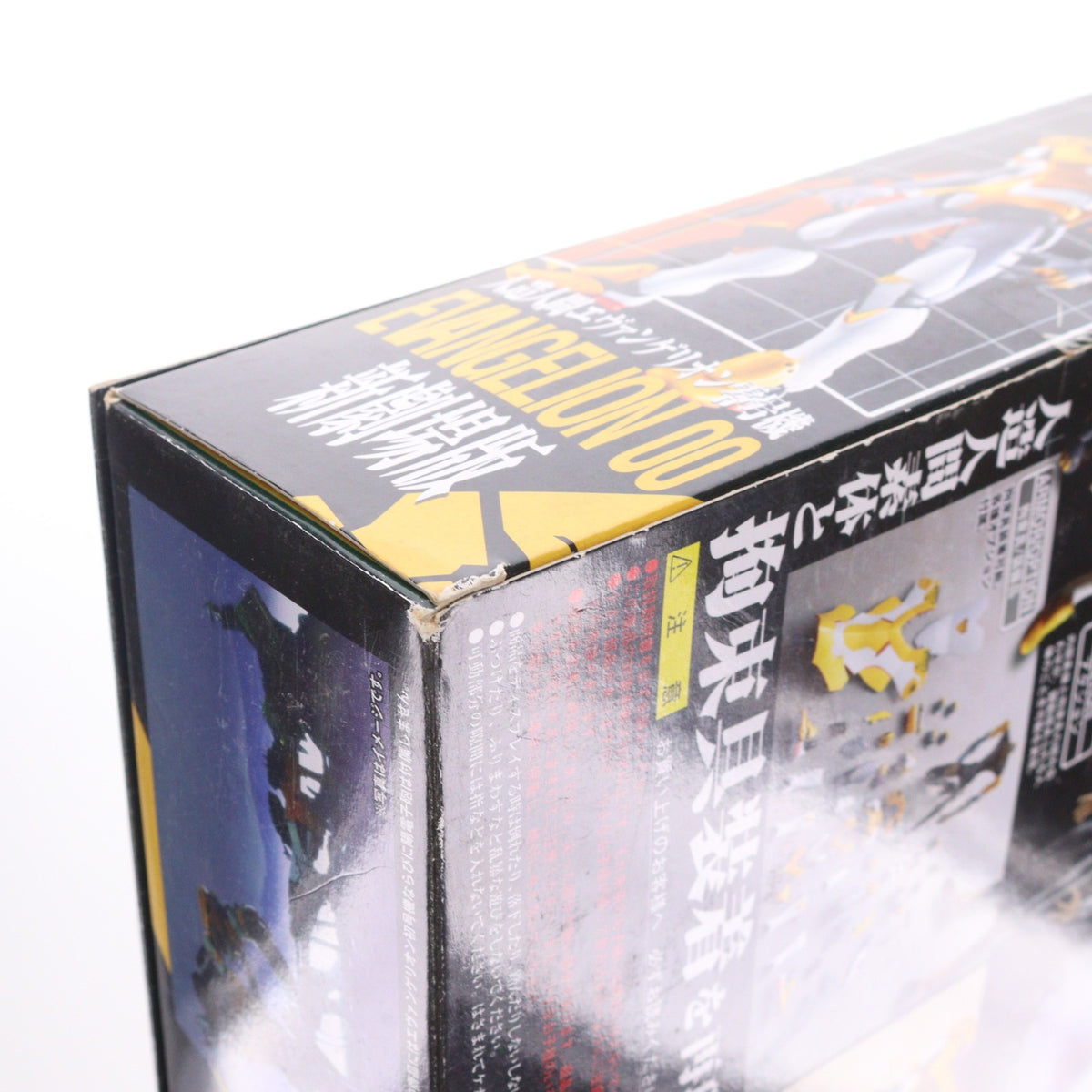 【中古即納】[FIG] 魂SPEC XS-04 人造人間エヴァンゲリオン零号機(新劇場版) ヱヴァンゲリヲン新劇場版:序 完成品 可動フィギュア バンダイ(20071013)
