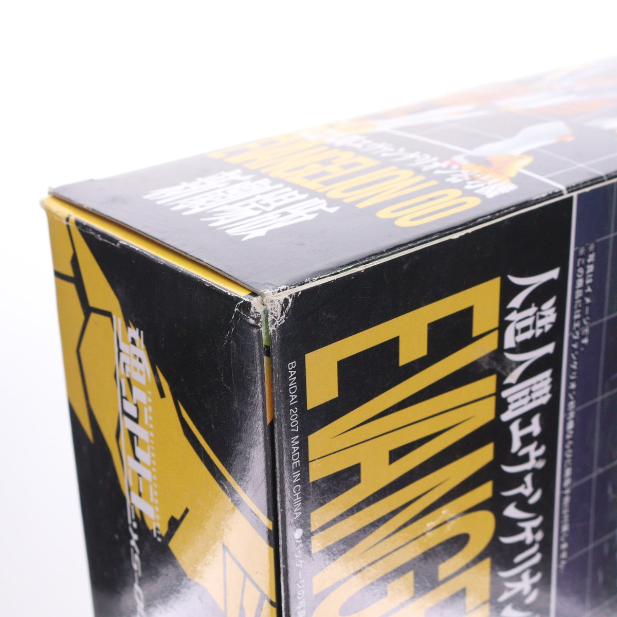 【中古即納】[FIG] 魂SPEC XS-04 人造人間エヴァンゲリオン零号機(新劇場版) ヱヴァンゲリヲン新劇場版:序 完成品 可動フィギュア バンダイ(20071013)