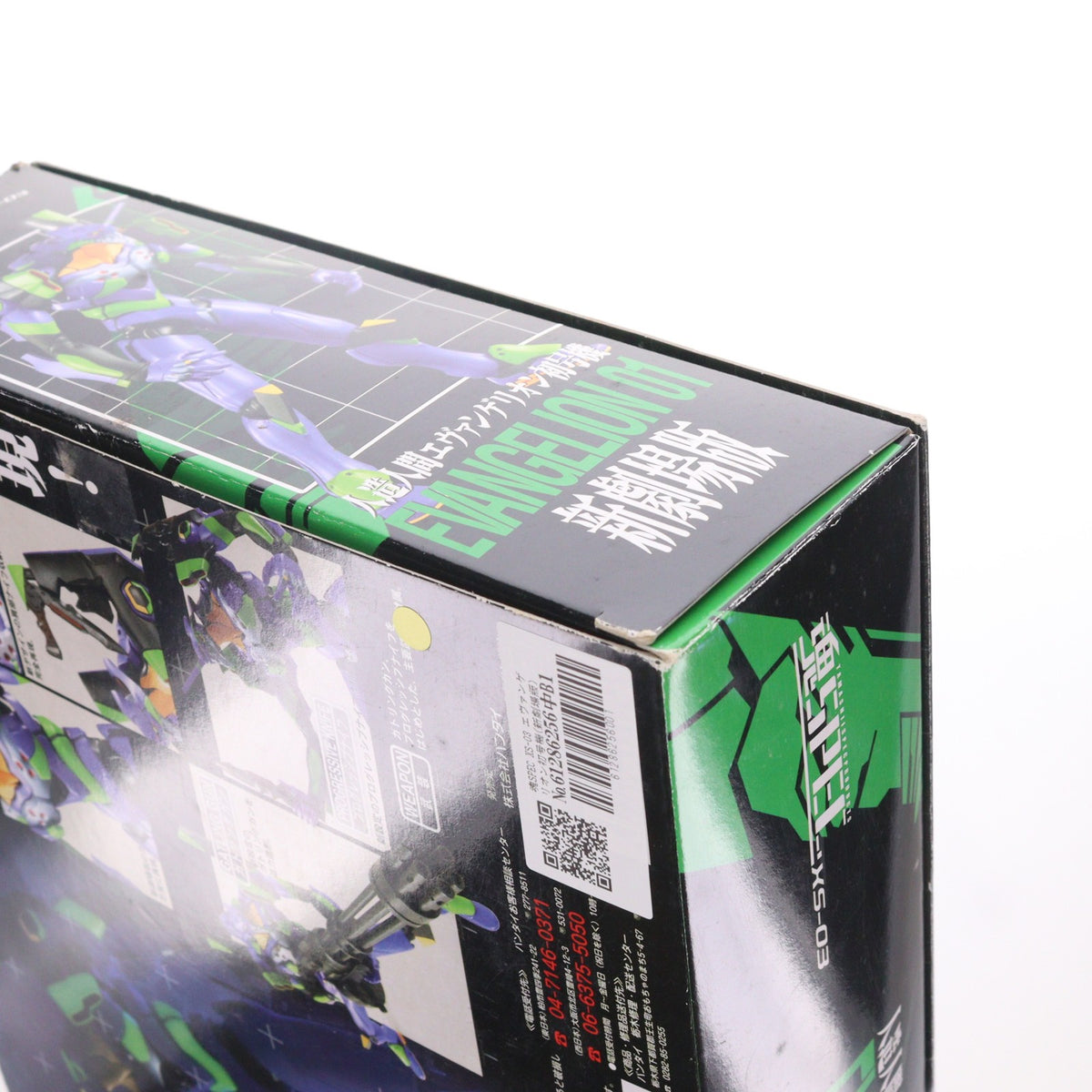 【中古即納】[FIG] 魂SPEC XS-03 エヴァンゲリオン初号機(新劇場版) ヱヴァンゲリヲン新劇場版：序 完成品 可動フィギュア バンダイ(20070922)