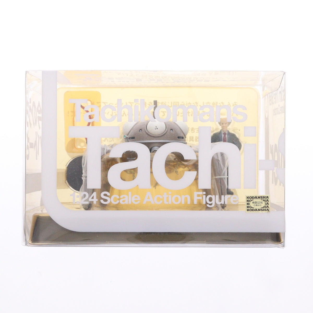 【中古即納】[FIG] W.H.A.M.! タチコマンズ タチシルバー 攻殻機動隊 STAND ALONE COMPLEX 1/24 完成品 フィギュア WAVE(ウェーブ)(20070724)