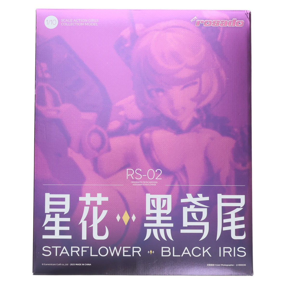 【中古即納】[FIG] rosado Project RS-02 星花・ブラックアイリス 1/10 完成品 アクションフィギュア 核誠治造(EARNESTCORE CRAFT)(20250630)