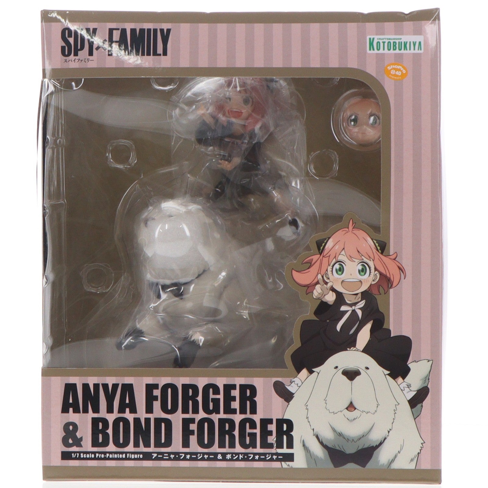 【中古即納】[FIG] コトブキヤショップ限定特典付属 アーニャ・フォージャー&ボンド・フォージャー SPY×FAMILY(スパイファミリー) 1/7 完成品 フィギュア(PV063) コトブキヤ(20230630)