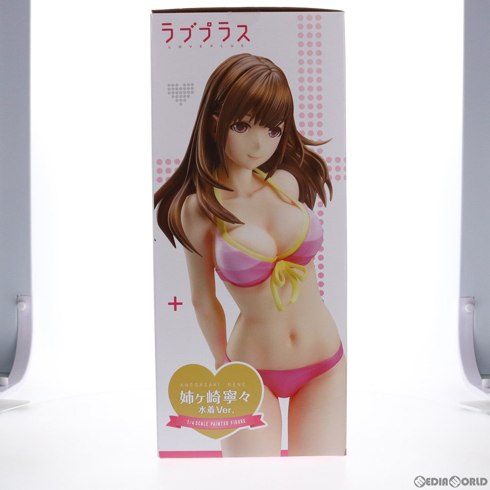 【中古即納】[FIG] B-Style 姉ヶ崎寧々(あねがさきねね) 水着Ver. ラブプラス 1/4 完成品 フィギュア FREEing(フリーイング)(20211124)