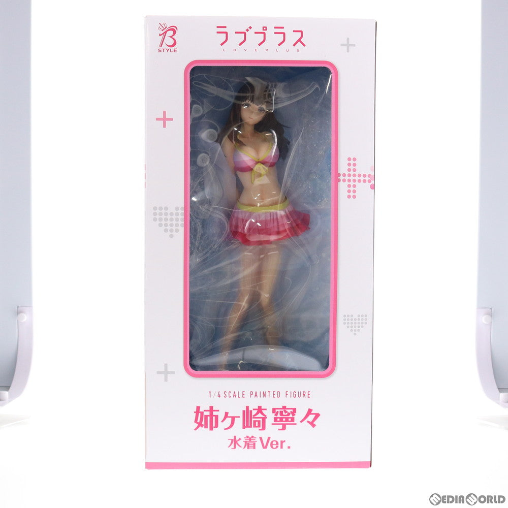 【中古即納】[FIG] B-Style 姉ヶ崎寧々(あねがさきねね) 水着Ver. ラブプラス 1/4 完成品 フィギュア FREEing(フリーイング)(20211124)