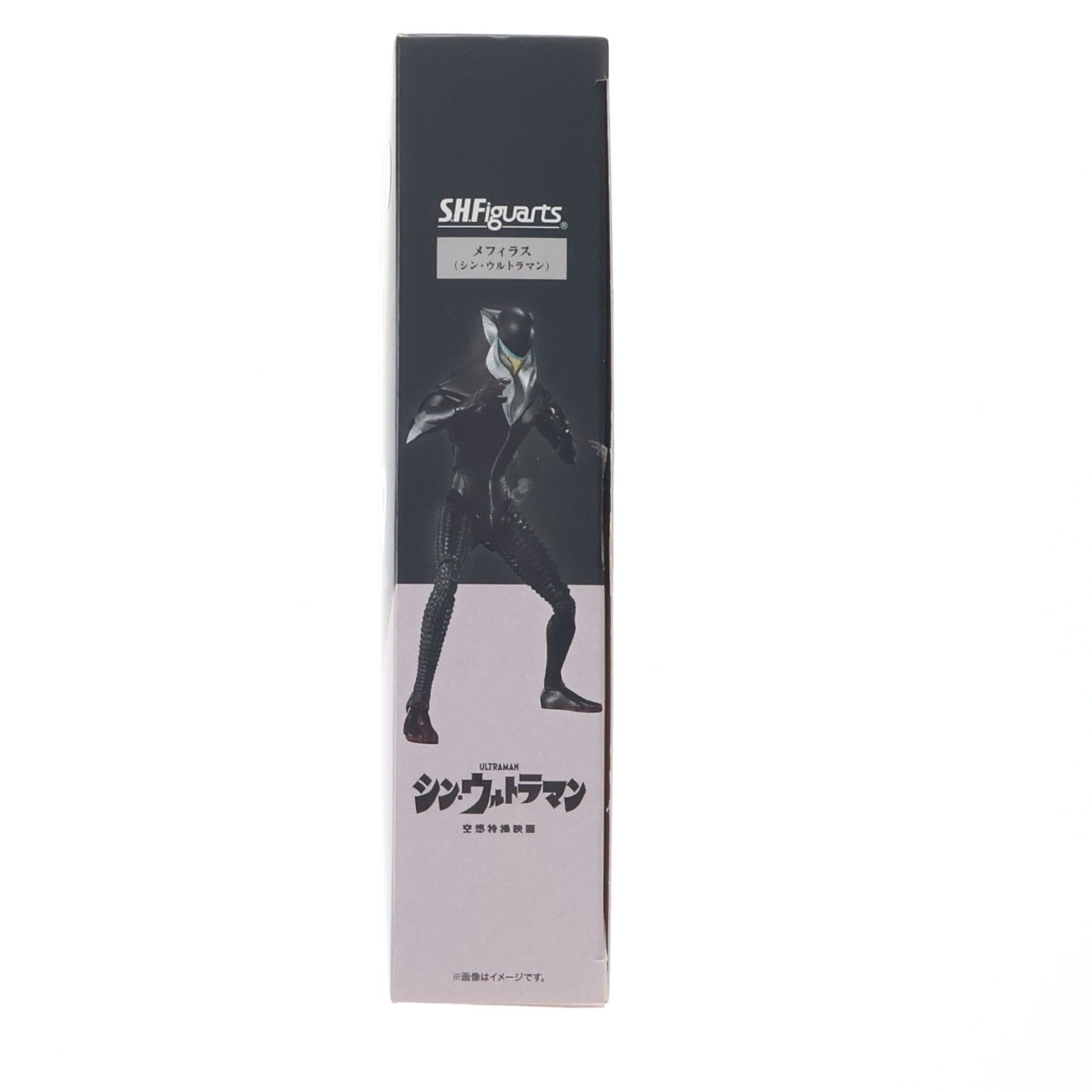 【中古即納】[FIG] 魂ウェブ商店限定 S.H.Figuarts(フィギュアーツ) メフィラス シン・ウルトラマン 完成品 可動フィギュア バンダイスピリッツ(20230630)