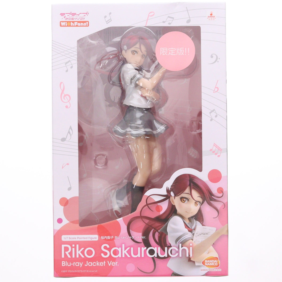 【中古即納】[FIG] バンダイビジュアルクラブ限定特典付属 桜内梨子(さくらうちりこ) Blu-rayジャケットVer.(限定版!!) ラブライブ!サンシャイン!! 1/7 完成品 フィギュア(TU-1455) バンダイナムコアーツ(20190331)