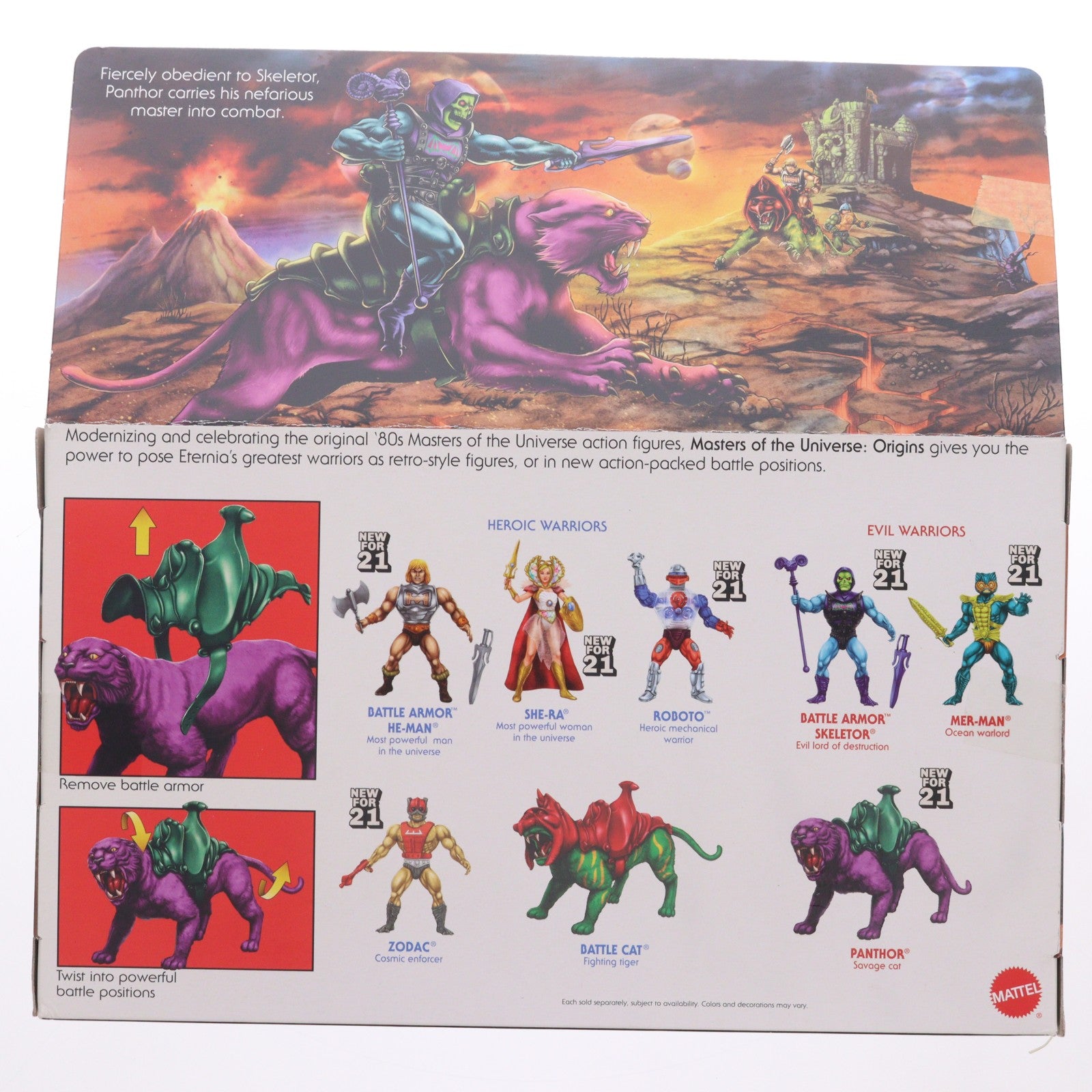 【中古即納】[FIG] パンサー マスターズ・オブ・ユニバース 完成品 6.75インチ アクションフィギュア(GVN49) マテル(20211231)