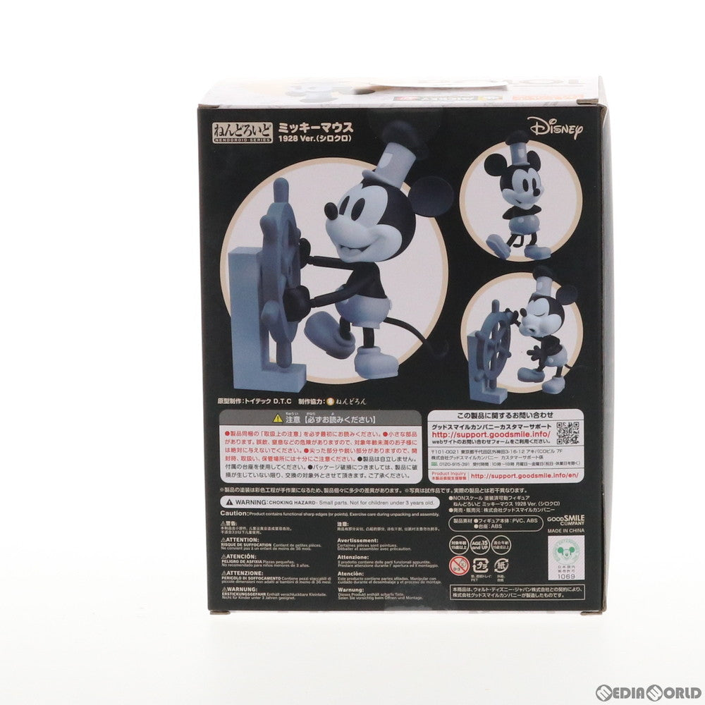 【中古即納】[FIG] ねんどろいど 1010a ミッキーマウス 1928 Ver.(シロクロ) 蒸気船ウィリー 完成品 可動フィギュア グッドスマイルカンパニー(20190512)
