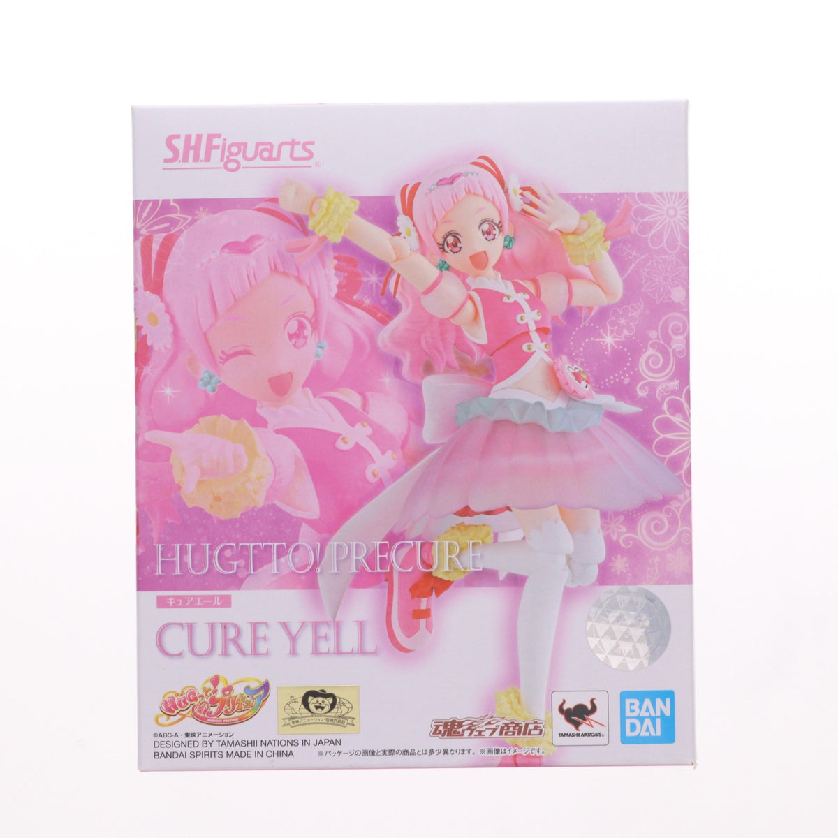 【中古即納】[FIG] 魂ウェブ商店限定 S.H.Figuarts(フィギュアーツ) キュアエール HUGっと!プリキュア 完成品 可動フィギュア バンダイスピリッツ(20190731)