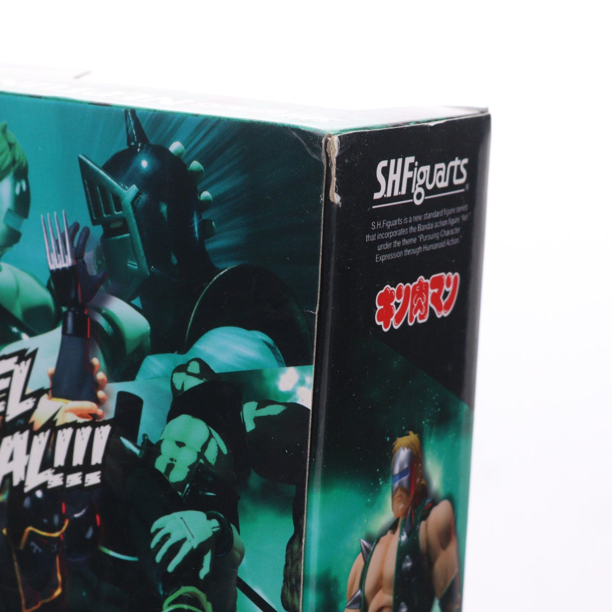 【中古即納】[FIG] S.H.Figuarts(フィギュアーツ) ネプチューンマン キン肉マン 完成品 可動フィギュア バンダイ(20150613)