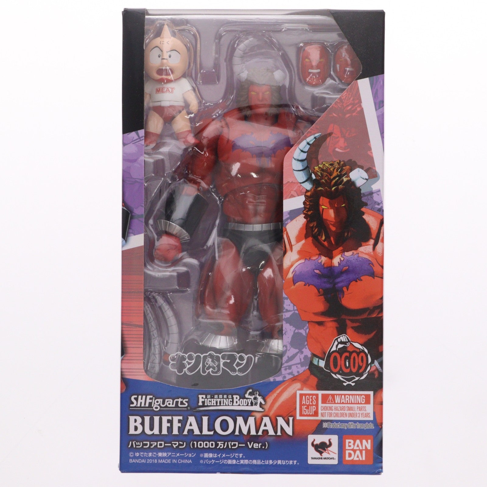 【中古即納】[FIG] S.H.Figuarts(フィギュアーツ) バッファローマン(1000万パワーVer.) キン肉マン 完成品 可動フィギュア バンダイ(20180720)