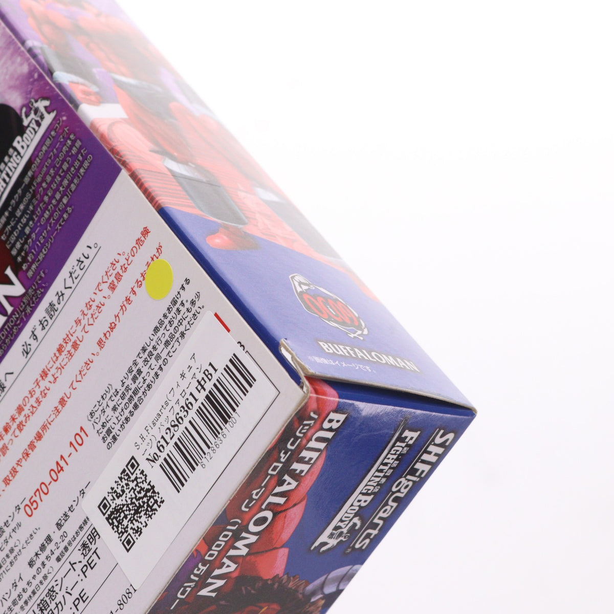 【中古即納】[FIG] S.H.Figuarts(フィギュアーツ) バッファローマン(1000万パワーVer.) キン肉マン 完成品 可動フィギュア バンダイ(20180720)
