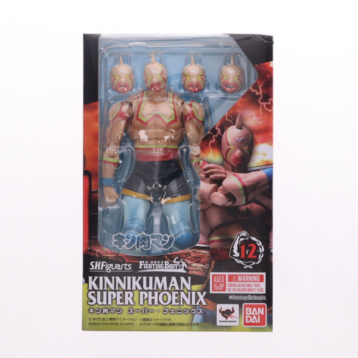 【中古即納】[FIG] S.H.Figuarts(フィギュアーツ) キン肉マンスーパー・フェニックス 完成品 可動フィギュア バンダイ(20180324)