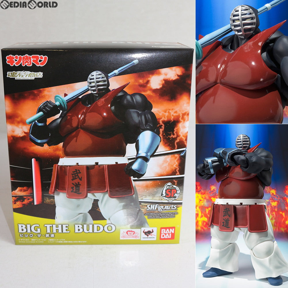 【中古即納】[FIG] 魂ウェブ商店限定 S.H.Figuarts(フィギュアーツ) ビッグ・ザ・武道 キン肉マン 完成品 可動フィギュア バンダイ(20160731)