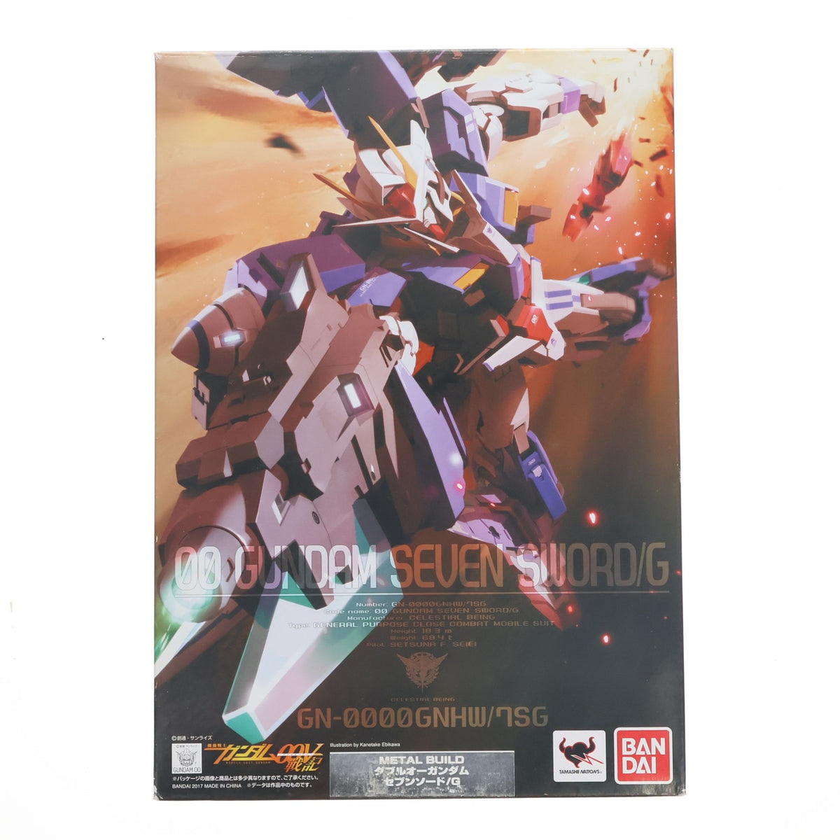 【中古即納】[FIG] METAL BUILD ダブルオーガンダムセブンソード/G 機動戦士ガンダム00V(ダブルオーブイ) 完成品 可動フィギュア バンダイ(20170715)