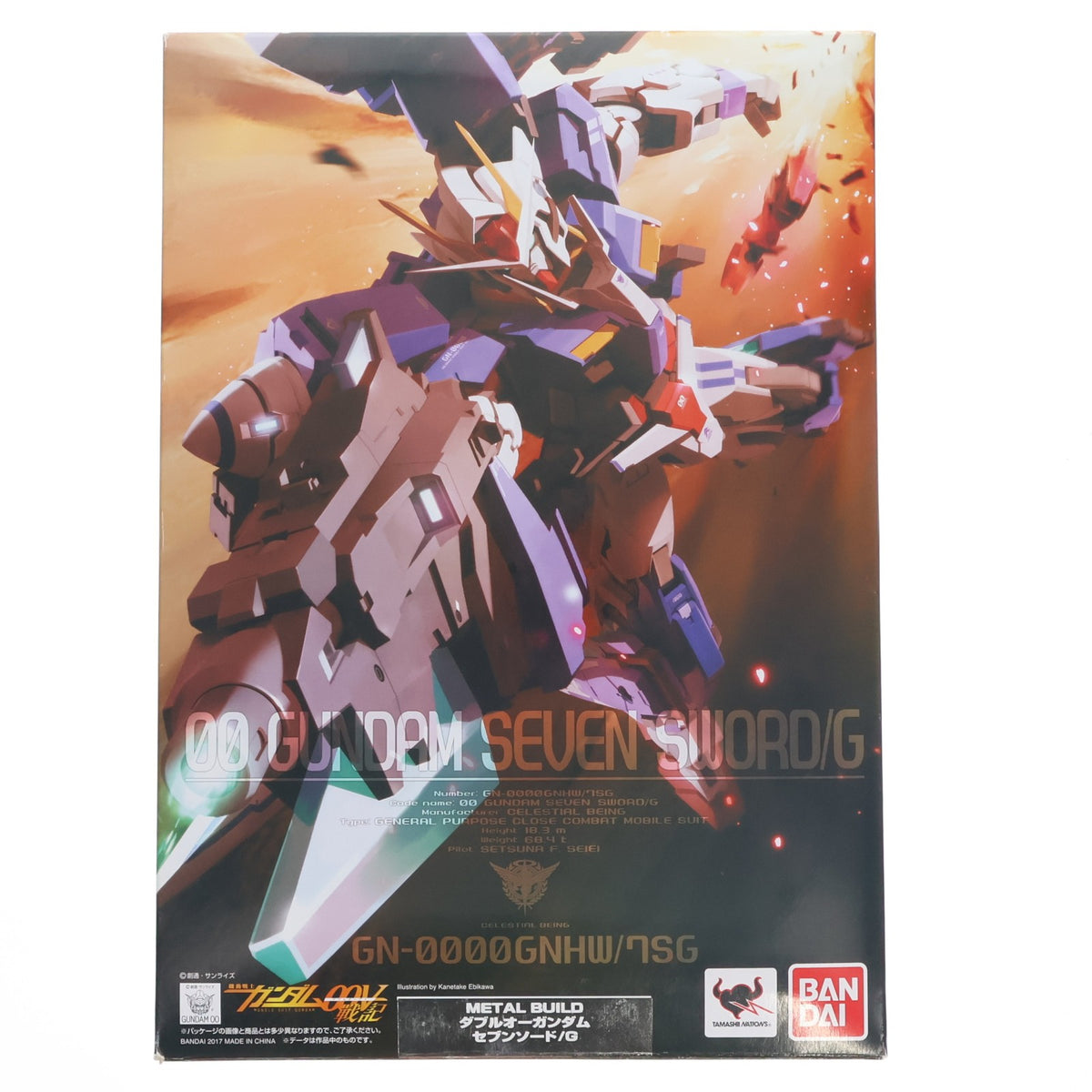 【中古即納】[FIG] METAL BUILD ダブルオーガンダムセブンソード/G 機動戦士ガンダム00V(ダブルオーブイ) 完成品 可動フィギュア バンダイ(20170715)