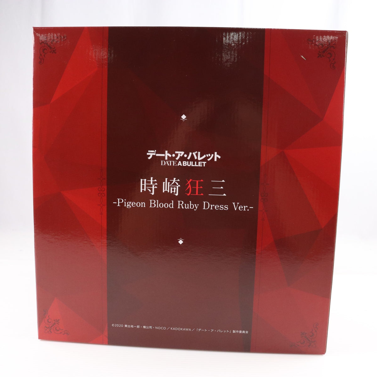 【中古即納】[FIG] 公式通販&Amazon限定特典 SHIBUYA SCRAMBLE FIGURE 時崎狂三(ときさくくるみ) - Pigeon Blood Ruby Dress Ver. - デート・ア・バレット 1/7 完成品 フィギュア eStream/アルファサテライト(20211130)