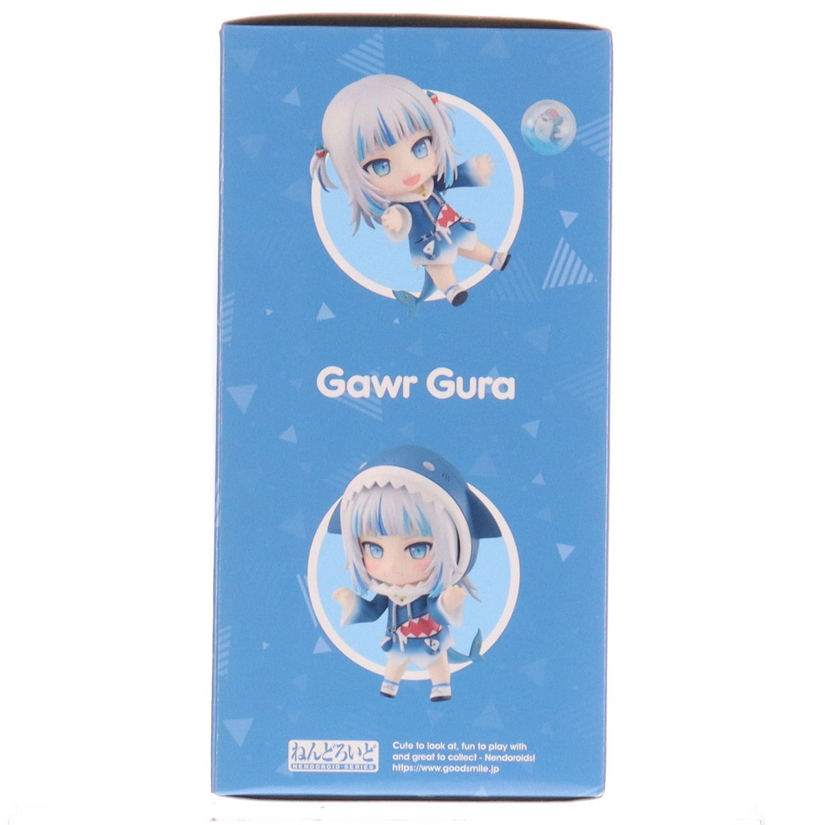 【中古即納】[FIG] ねんどろいど 1688 がうる・ぐら ホロライブプロダクション 完成品 可動フィギュア グッドスマイルカンパニー(20220717)