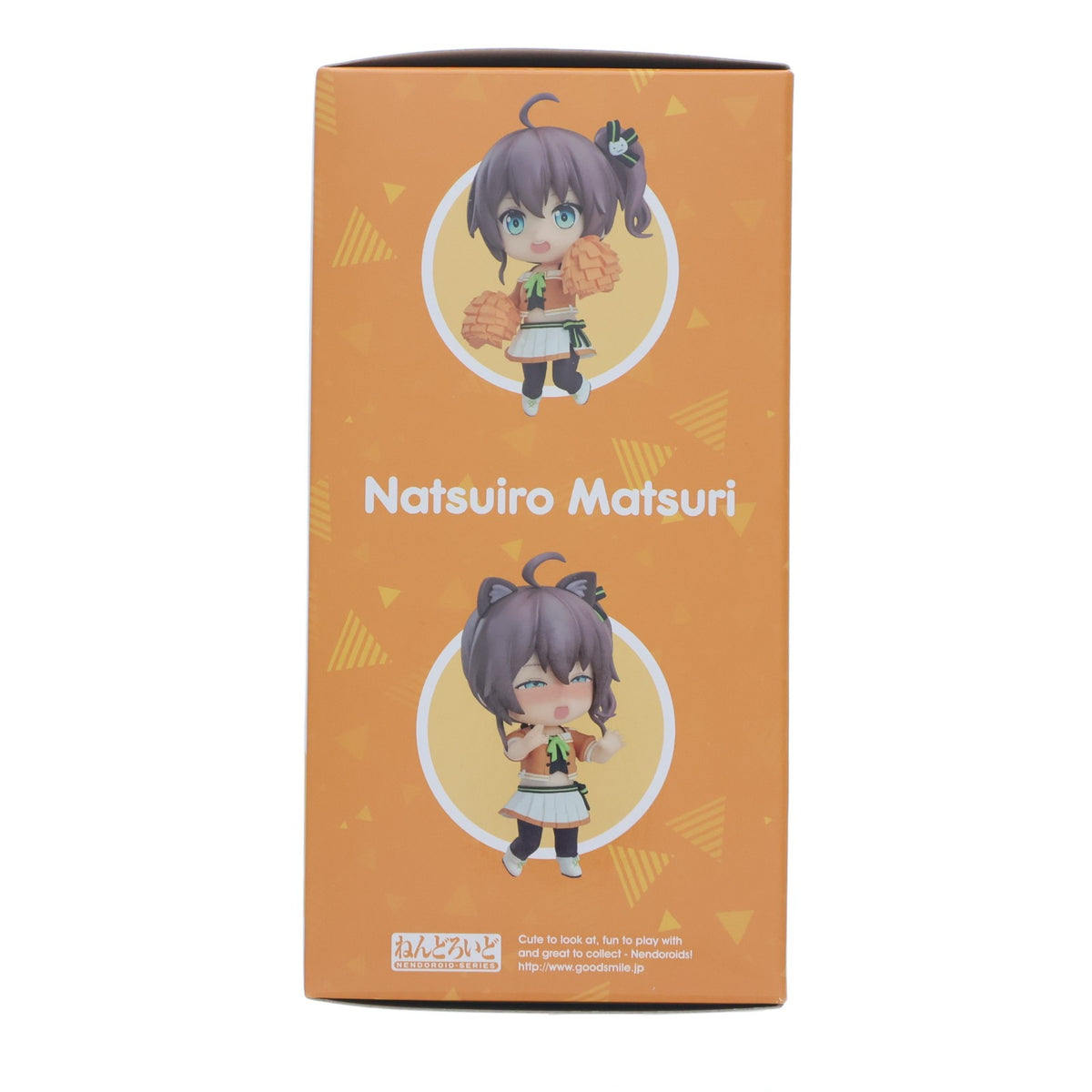【中古即納】[FIG] ねんどろいど 1643 夏色まつり(なついろまつり) ホロライブプロダクション 完成品 可動フィギュア グッドスマイルカンパニー(20211229)