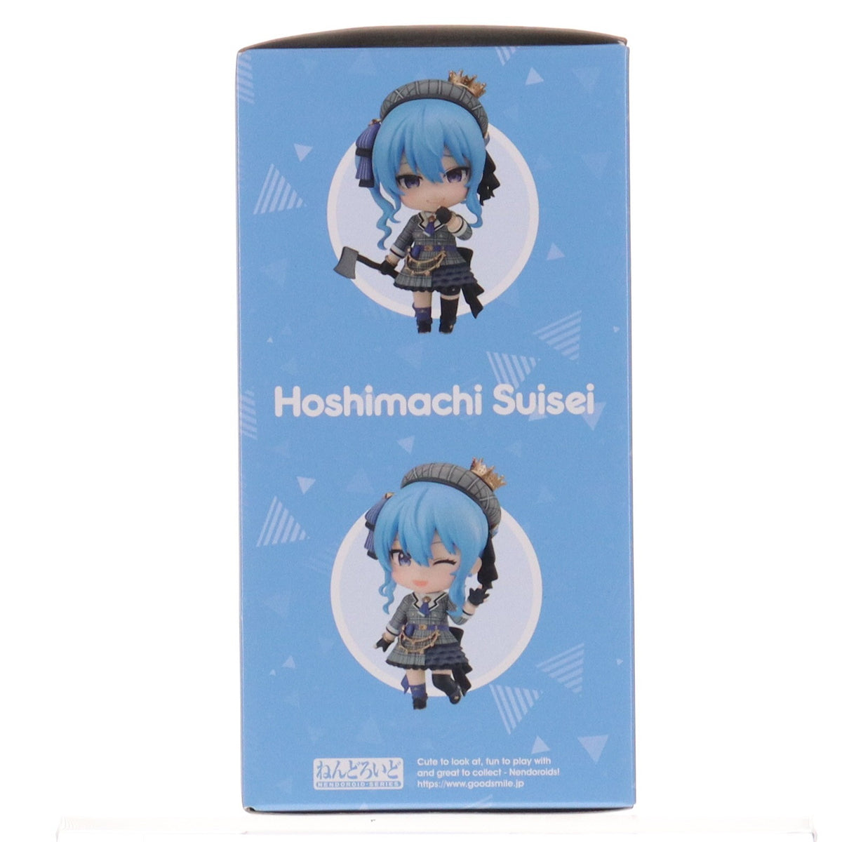 【中古即納】[FIG] ねんどろいど 1979 星街すいせい(ほしまちすいせい) ホロライブプロダクション 完成品 可動フィギュア グッドスマイルカンパニー(20230504)