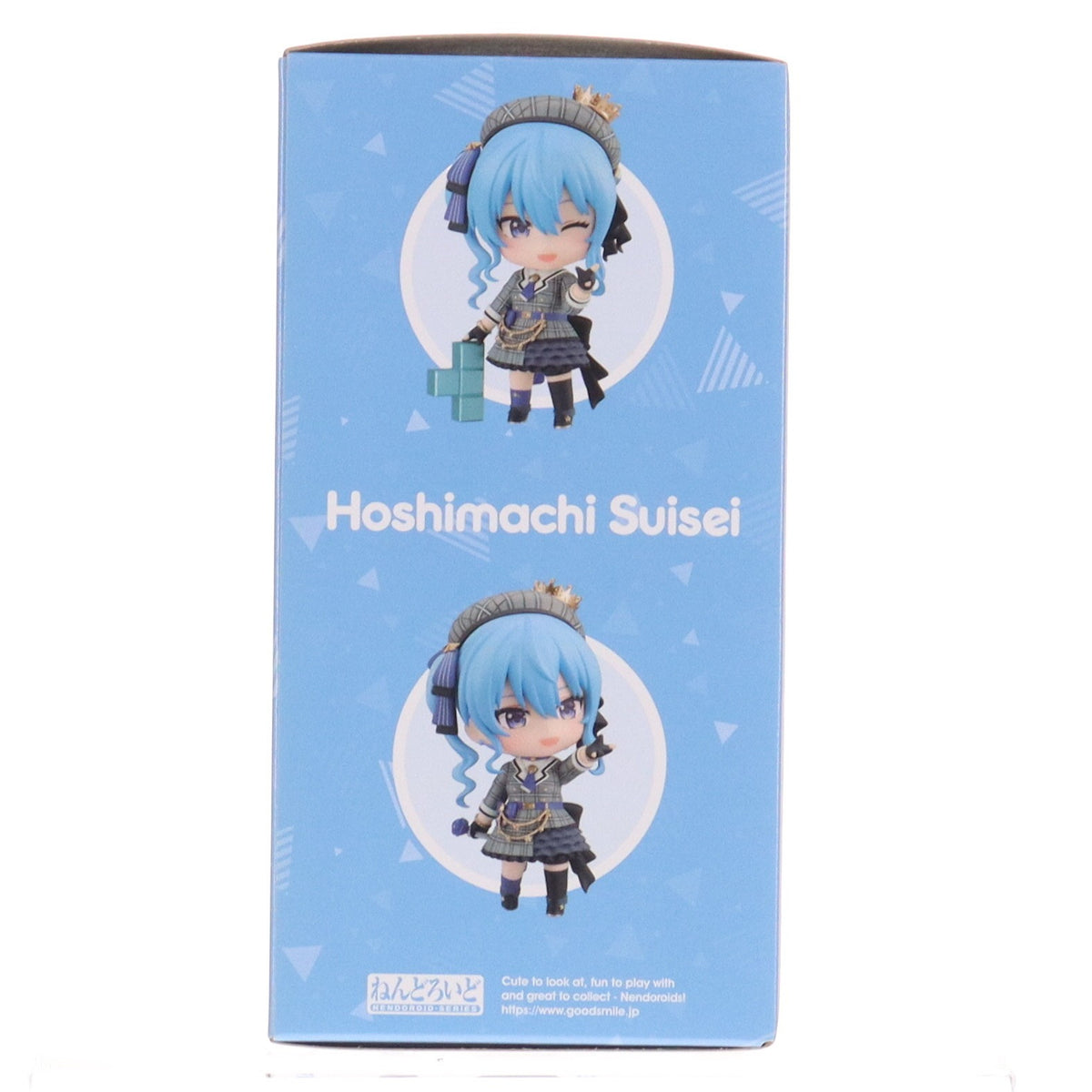【中古即納】[FIG] ねんどろいど 1979 星街すいせい(ほしまちすいせい) ホロライブプロダクション 完成品 可動フィギュア グッドスマイルカンパニー(20230504)