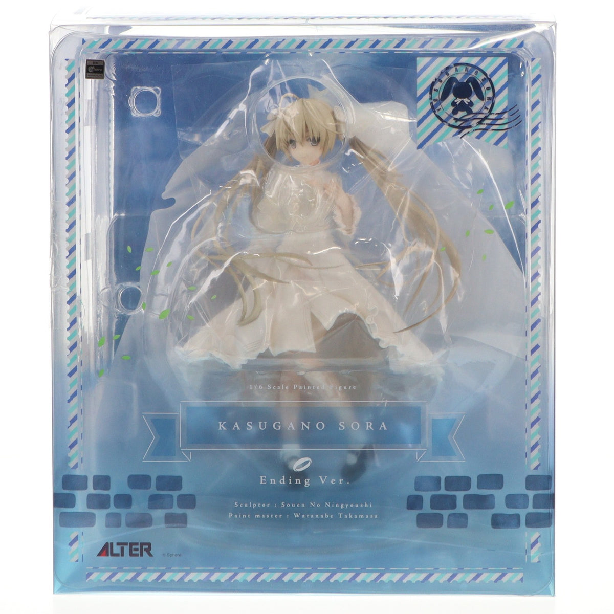 【中古即納】[FIG] 春日野穹(かすがのそら) Ending Ver. ヨスガノソラ 1/6 完成品 フィギュア アルター(20210801)